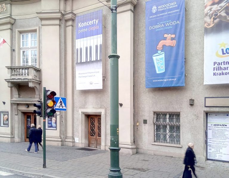 Filharmonia Krakowska - przebudowa